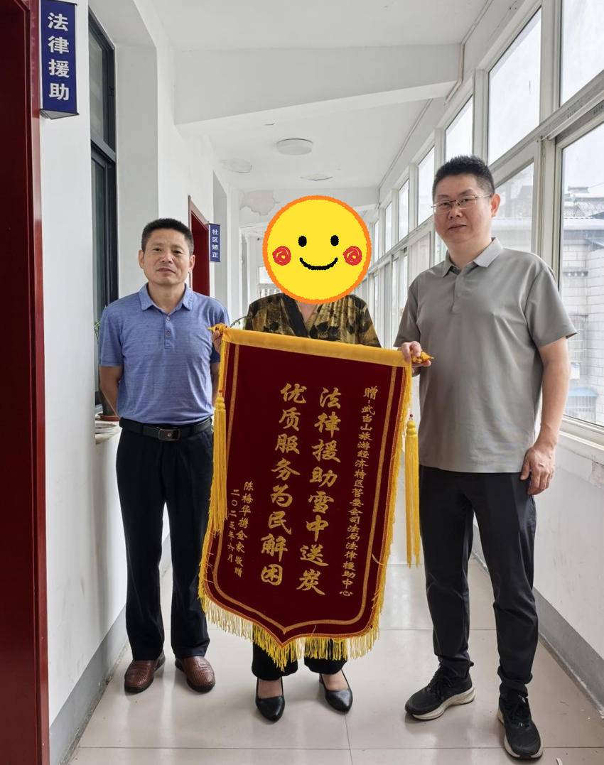 父亲病逝母离家，三个孩子何去何从？.docx