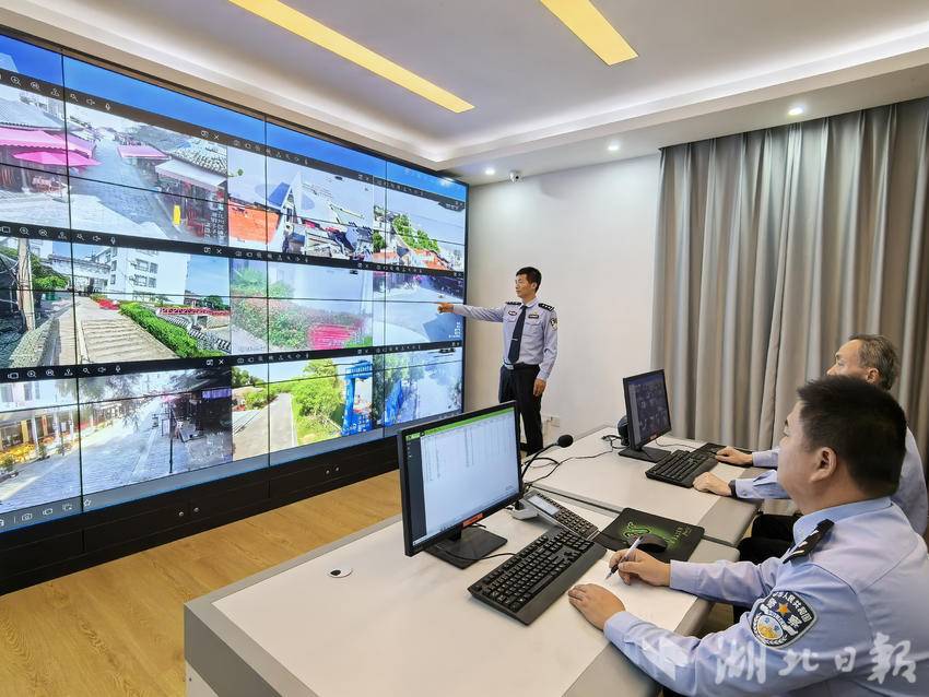 警方视频巡查景区