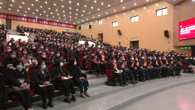 金口街召开2022年度总结表彰暨2023年度工作部署会