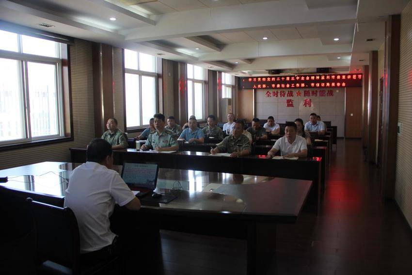监利市人武部联合市委社会工作部、市信访局召开二十届三中全会学习报告会.docx