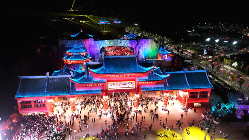 （图片调整后）武当一梦：千年仙山的文旅突围战与国际化叙事探索03.docx