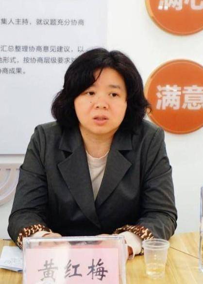 2024.04.12满春街道：揭牌认领聚活力，协商议事谋发展.doc