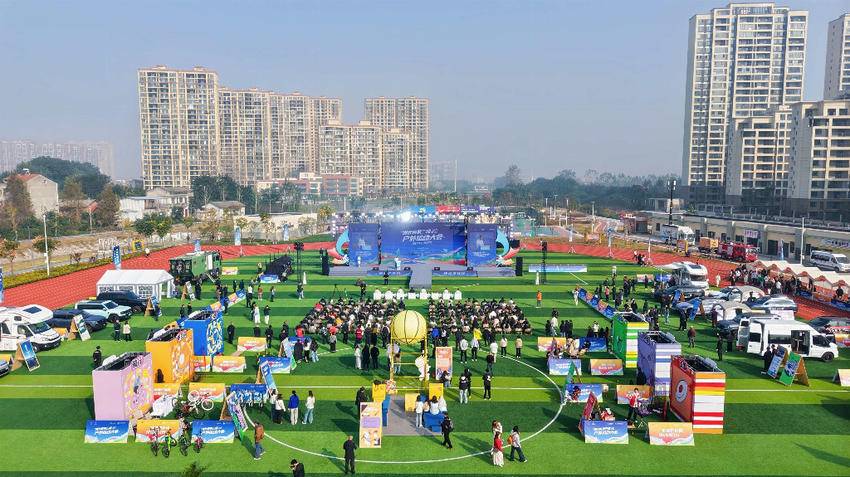 湖北省第三届户外运动大会圆满落幕 “体育+”融合激发全民健身新活力.docx