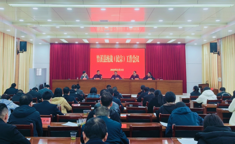 微信截图_20250302153615.png