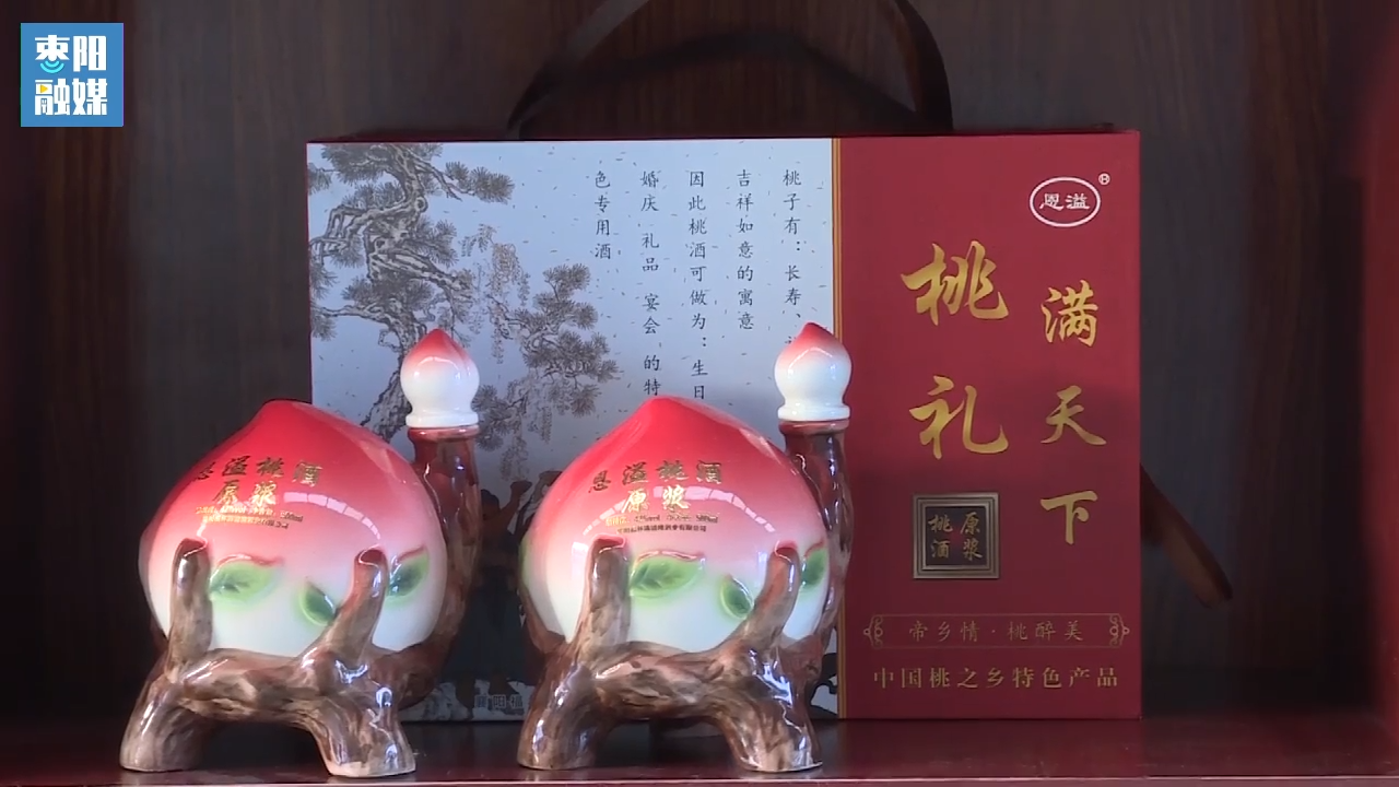 员工福利礼品选购指南：构建温馨企业文化新方式