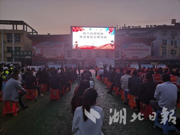 广水：三部门联合举办的“法治夜校”大讲堂开讲啦！