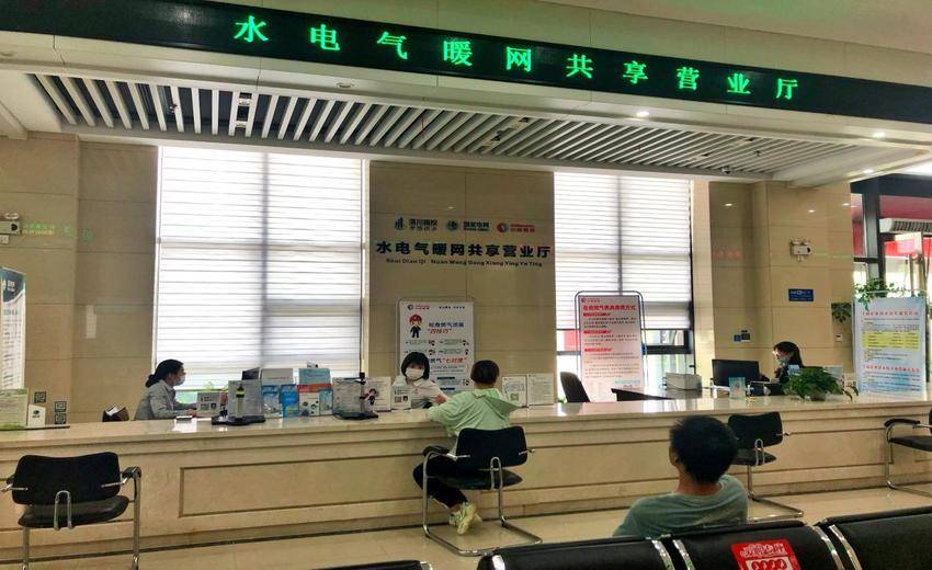 湖北孝南：深化政务服务“一窗通办”改革.docx