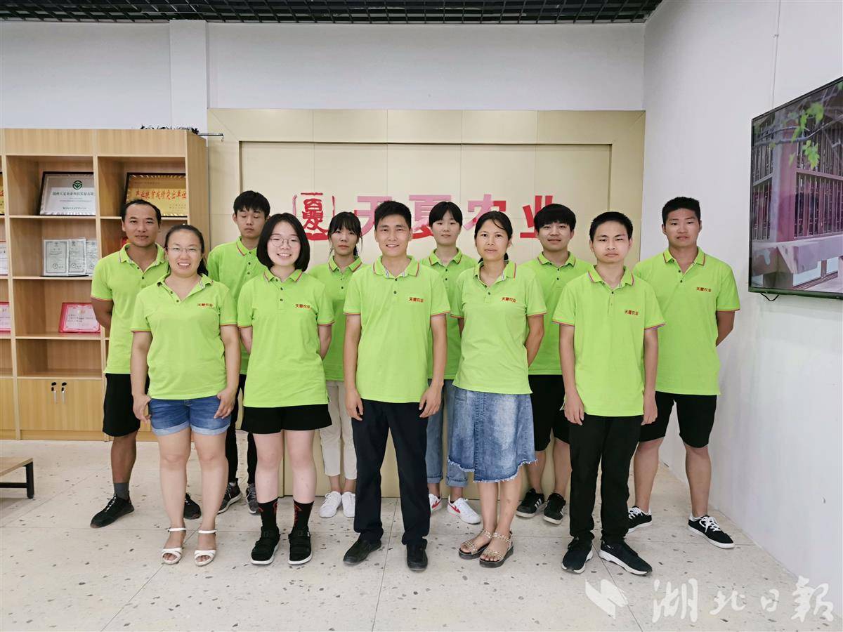 微信图片_20250610100727.jpg