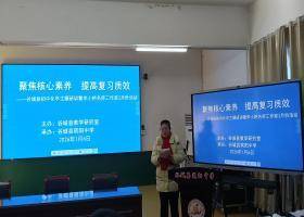 湖北日报客户端（通讯员任龙、.docx