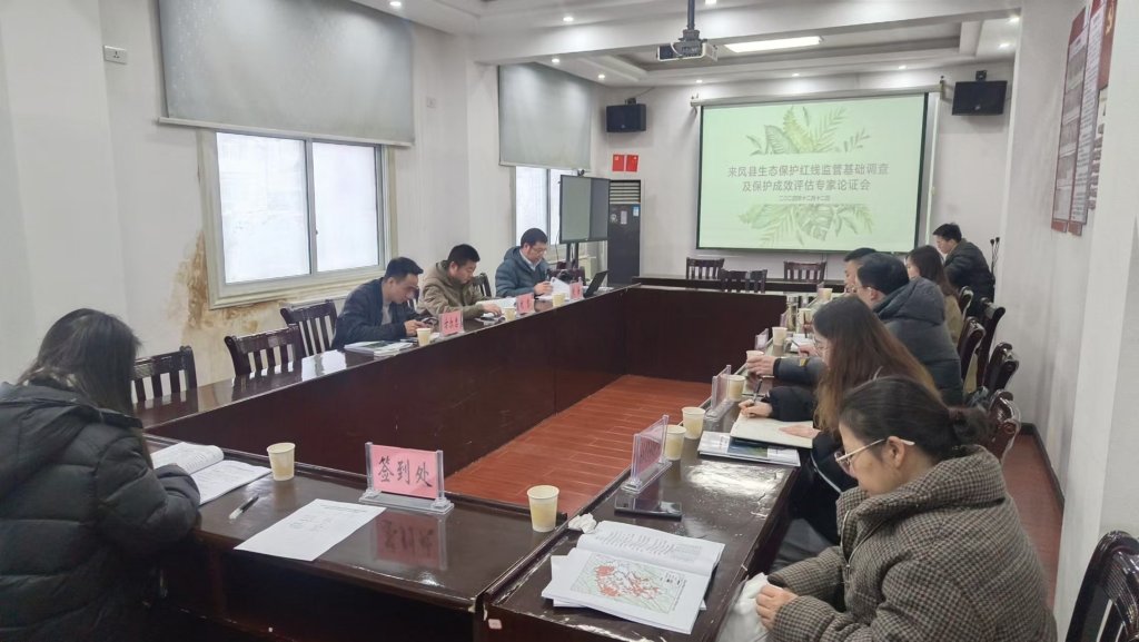 微信图片_20241213113318.jpg