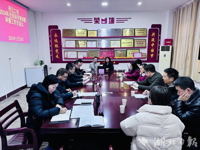 幸福营开出的幸福花.docx