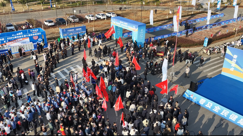 从此东坡·烟火黄州年 2026东坡庙会黄冈主城区春节文旅活动导览.docx