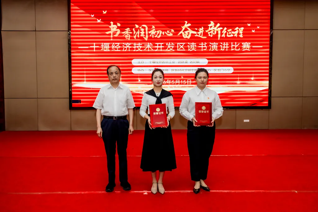 微信图片_20260515211735_8_4.jpg