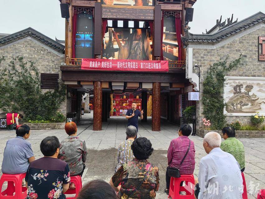 竹溪：一场“文明集市”，激活社区“邻”聚力(1).docx