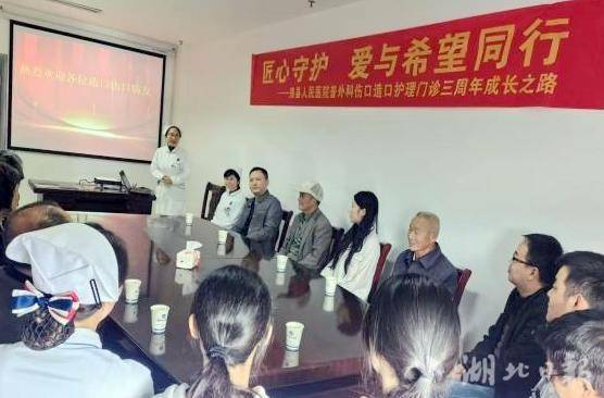 匠心护理守健康 贴心服务暖民心(图1)
