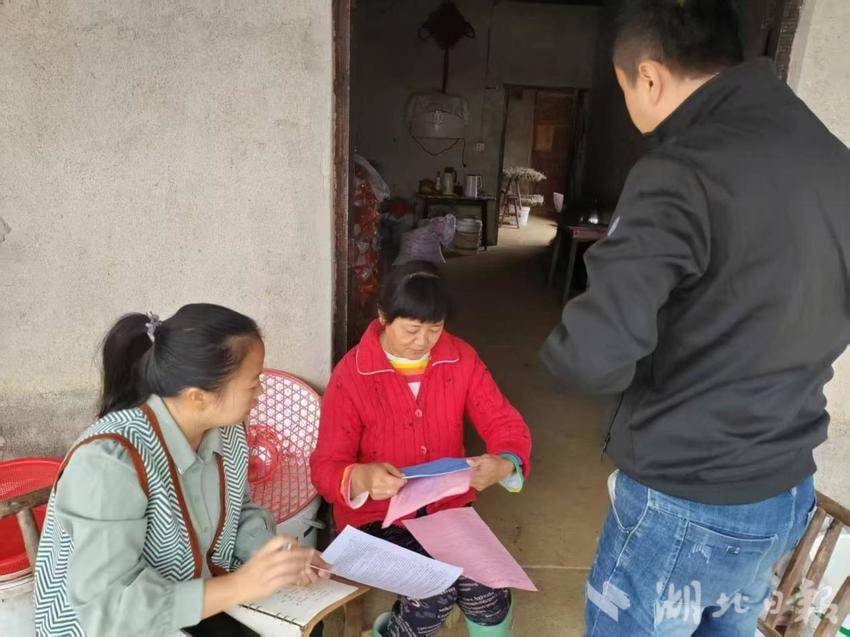 (组织部修改稿）杨雪：柔肩担重任 “巾帼”显担当(3).docx