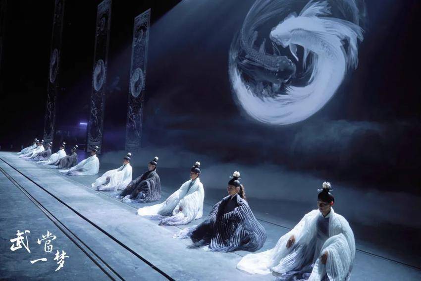 （图片调整后）武当一梦：千年仙山的文旅突围战与国际化叙事探索03.docx