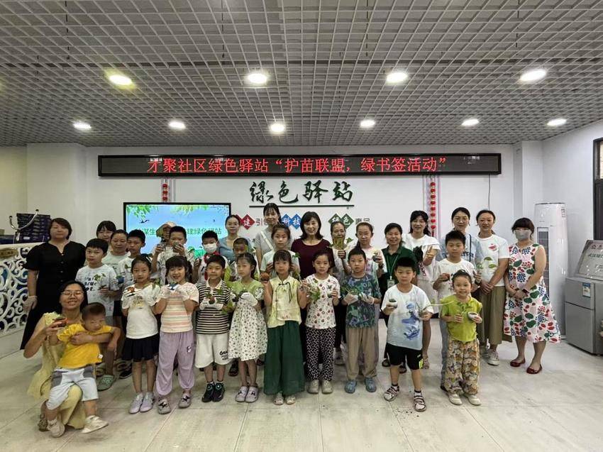 8.8“名场面”大集合！红卫路暑期托管不重样.docx
