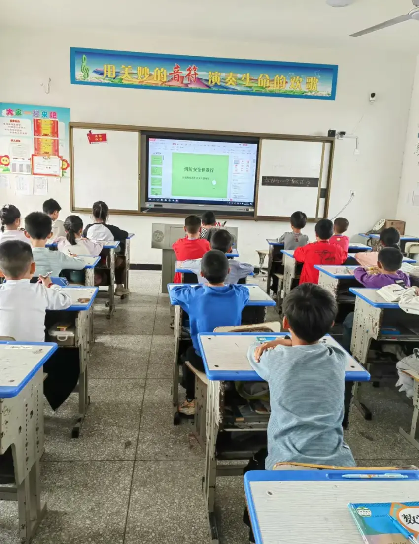 开展消防演练(1).docx