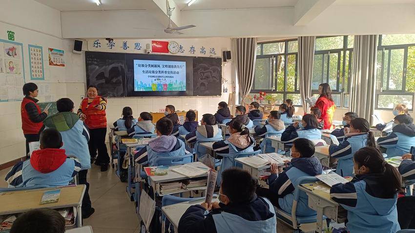 荆州区学堂洲社区“垃圾分类树新风 文明创建我先行”生活垃圾分类科普宣传活动.docx