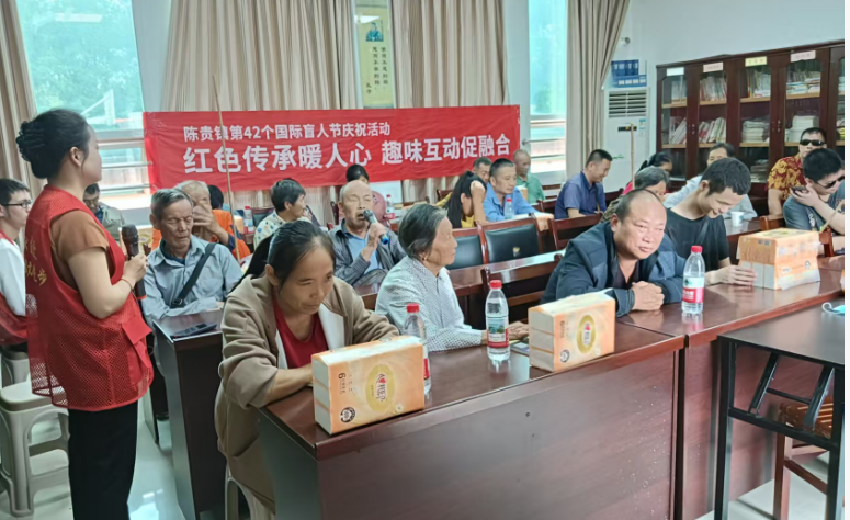 陈贵镇(1)(1).docx