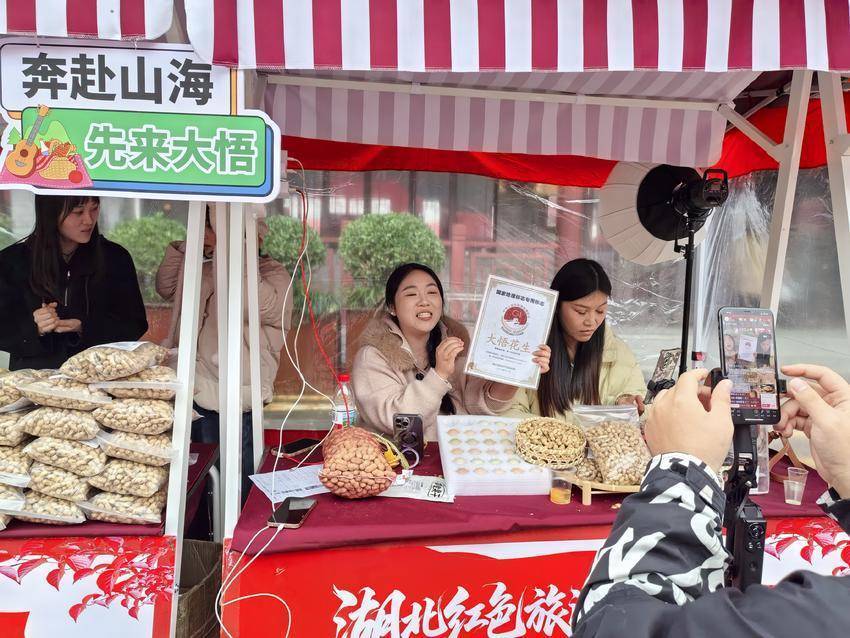 用好红色资源的大悟实践——记2025年湖北红色旅游季暨第三届“大别山上红旗飘”主题传播活动（图文）.docx