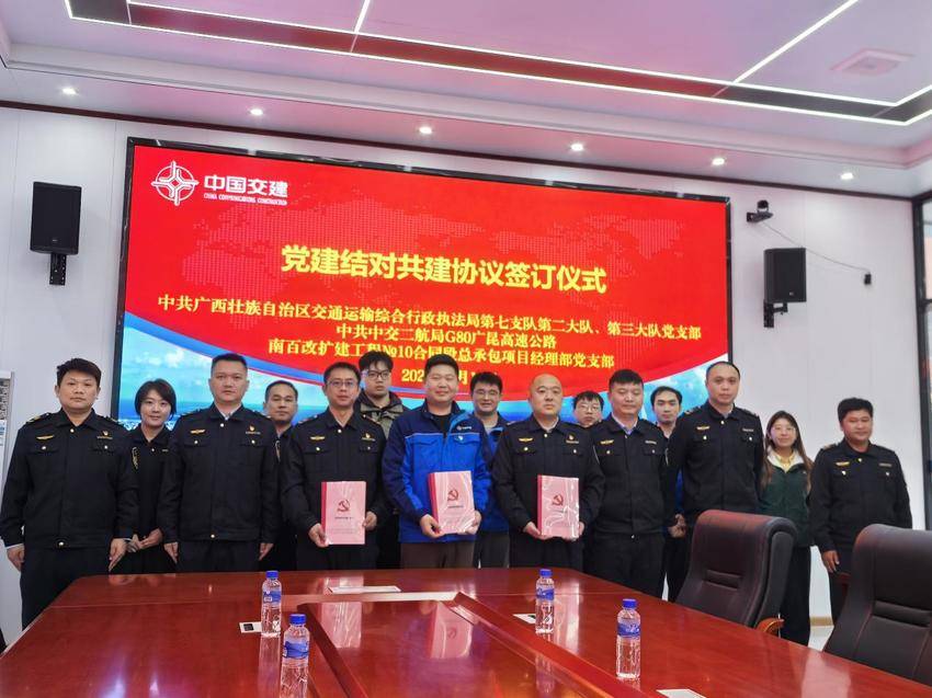 【一线传声】一步不歇守红线 联建共筑平安路.docx