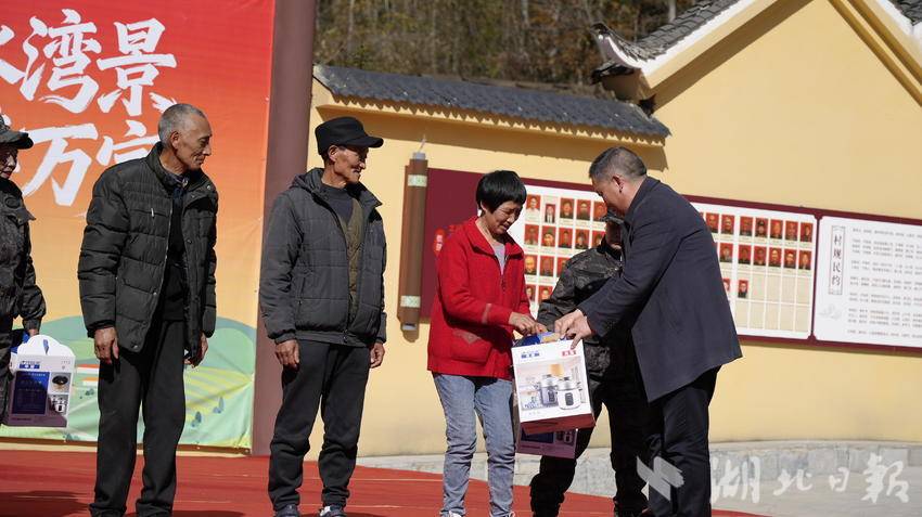 “红润清水湾·助农拓新篇”活动启幕 五峰清水湾村以文旅融合激活乡村振兴新动能(图3)