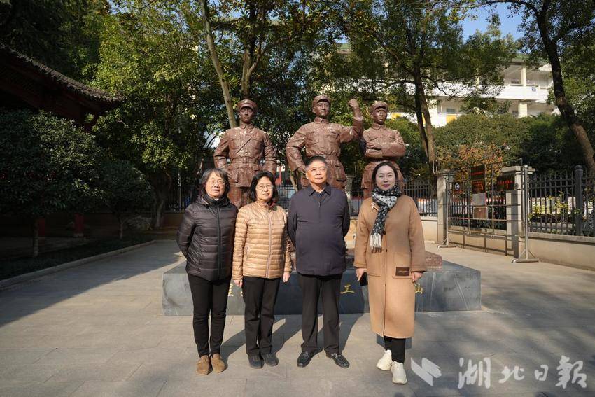 纪念中国人民抗日战争暨世界反法西斯战争胜利80周年、毛泽东同志诞辰132周年红色荆楚大穿越武鄂黄之毛泽东视察旧址研学活动成功举行(1).docx