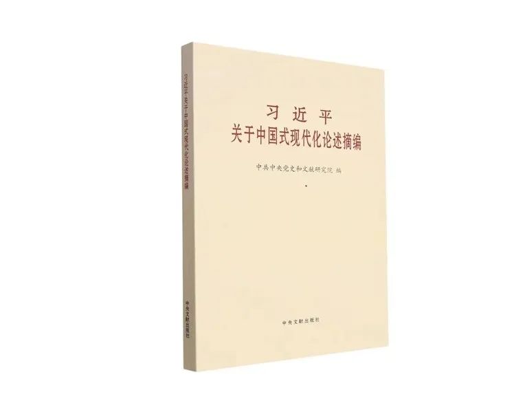 2024读书季丨“青春年少好读书”荐读书单（第一期） - 湖北日报新闻客户端
