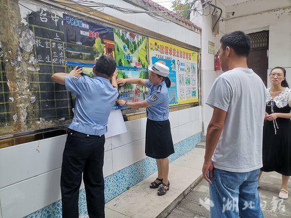 广水交警开展秋季交通安全开学“第一课”，点亮平安“新学期”