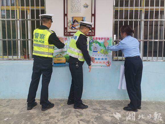 服务春耕春播，广水交警把“安全课堂”搬到山区群众身边