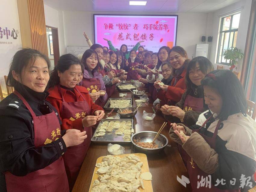 共庆三八节 巾帼力量绽芳华(修改版).docx