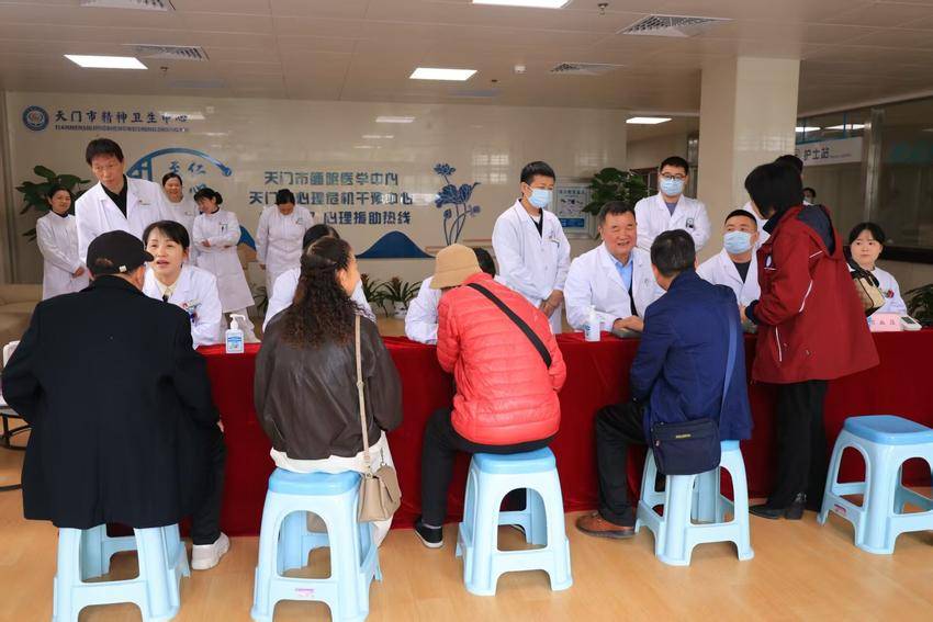 情暖重阳 共话健康 天门市卫健委组织开展重阳节主题活动 (1).docx