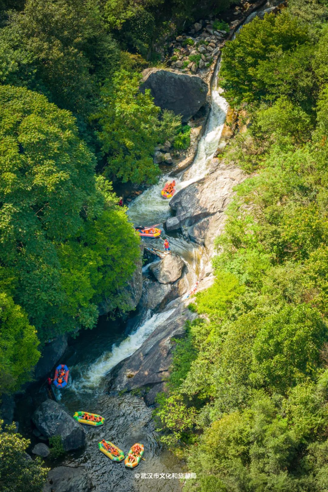 木兰神牛溪峡谷漂流.png