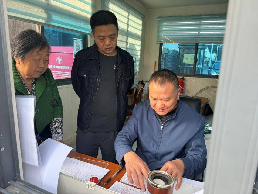 大树湾社区2025.11.6-征迁村民搬回家 大树湾社区安置房二期交房啦.docx