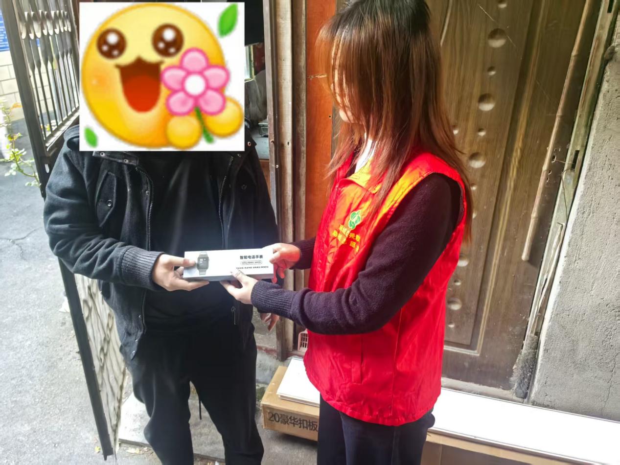 “爱心手环”照亮特殊人群生活 科技赋能温暖智力残疾家庭.docx