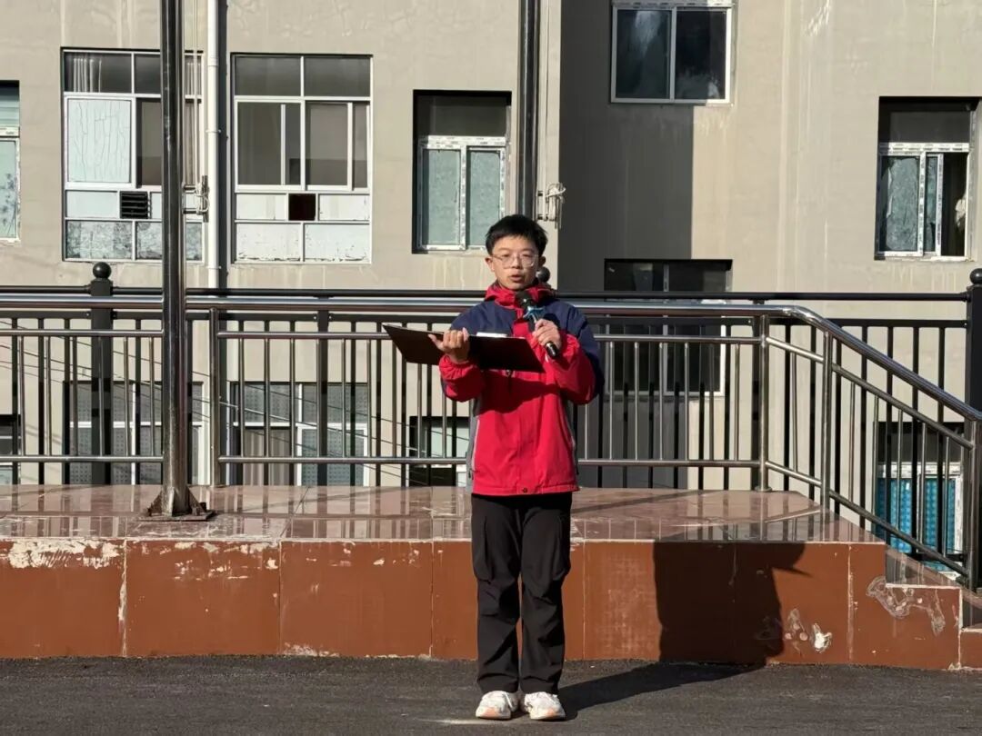 微信图片_20251201190246_4_3.jpg