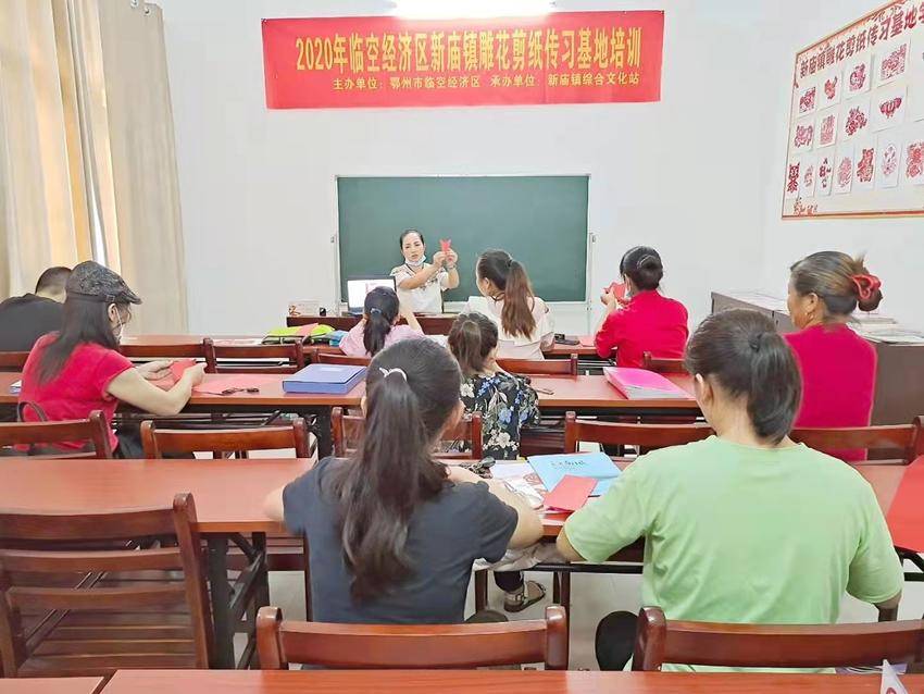 益赢雕花剪纸公益品牌塑造(1).doc