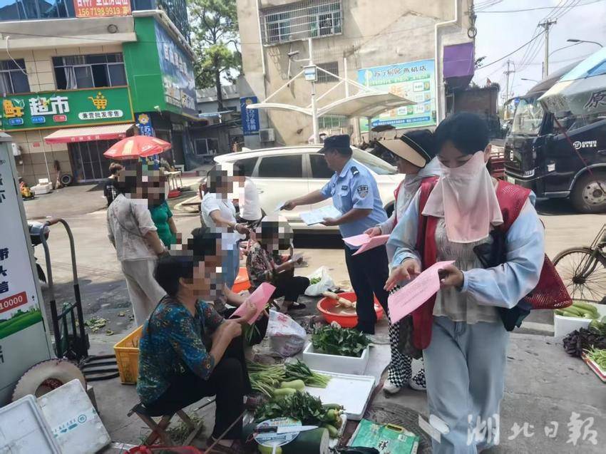 筑牢反诈防线 守护群众平安.docx