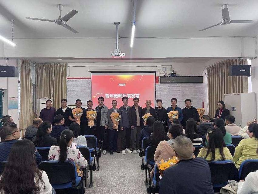 20241017宜城市职业高级中学新老班主任结对子通讯稿.docx