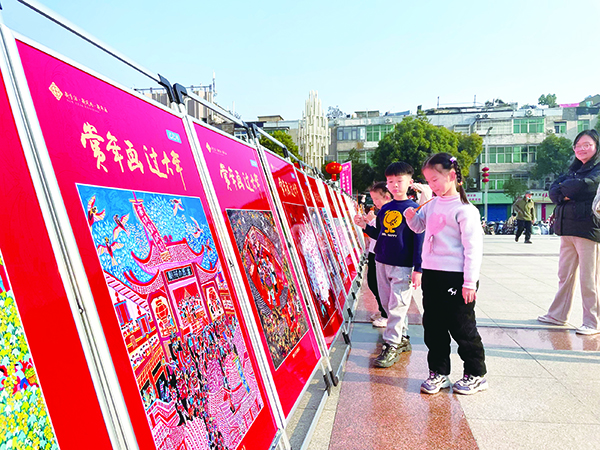 多彩文化惠民生 欢欢喜喜迎新年__——“(5091293)-20250120084624.jpg