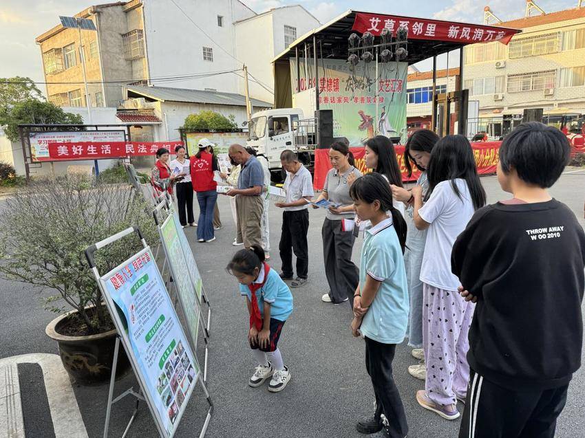 安陆市棠棣镇：“典”亮生活 “粽”情享受.docx