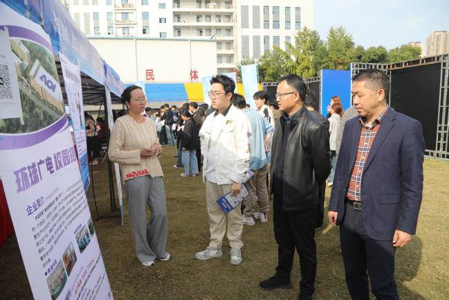 323家企业携近2万岗位聚武职“抢才”：搭建高质量就业桥梁，助力2026届学子踏浪启程.docx