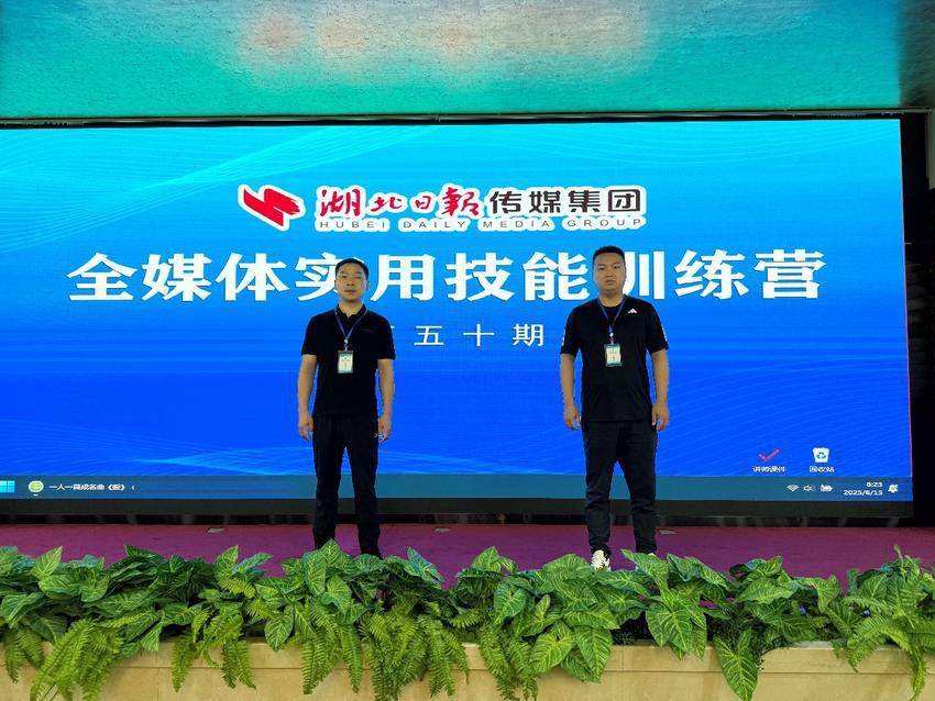 练就“笔杆子”，讲好“龙蟒事”(3).docx