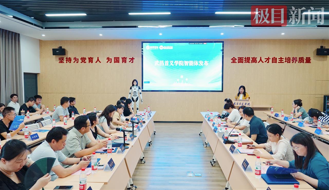微信图片_20250704150820.jpg