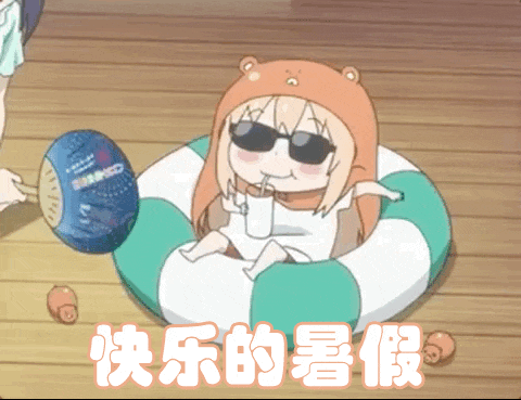 3ebbc44d6db43aa20b068e6186dce92a_562df51572e262d40ed9111740a803b9.gif