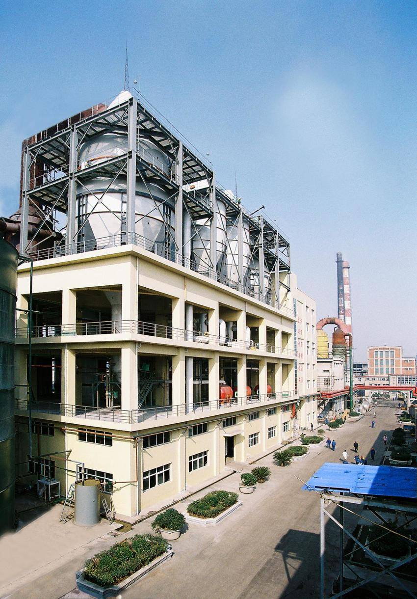 技术改造释放新潜能 创新优化新质生产力 ——蓝天公司11月产量创历史新高.docx