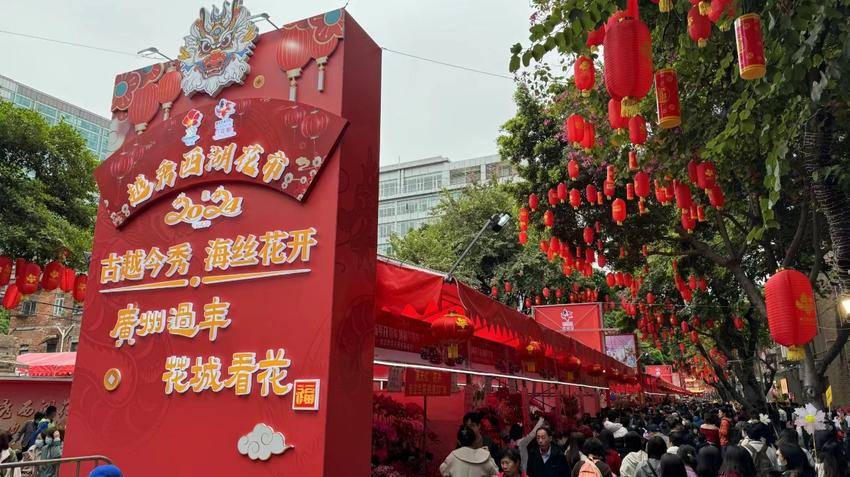 简短版逛花市.docx