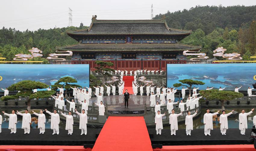  2025国际武当太极文化节将于10月22日至28日在十堰武当山举办.docx